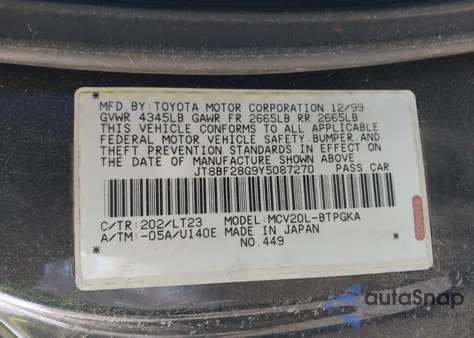 2000 Lexus Es 300 из США, поврежденный, VIN JT8BF28G9Y5087270